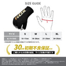 インナーグローブ 簡易バンテージ HYP-I