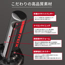 KARAシリーズ スタンディングバッグ PBS-F6R-6FT