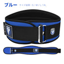 ネオプレーンジムベルト トレーニングベルト RX3
