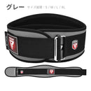 ネオプレーンジムベルト トレーニングベルト RX3