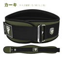 ネオプレーンジムベルト トレーニングベルト RX3