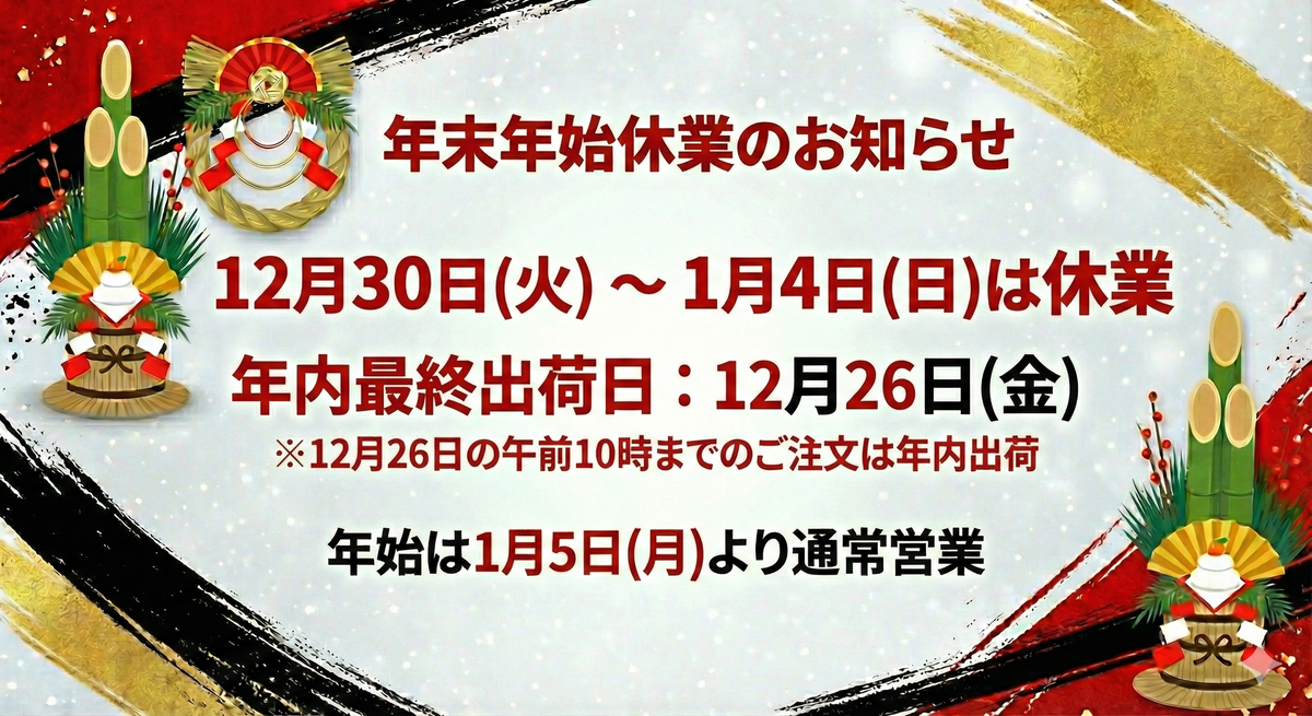 Gemini_Generated_Image_vc009zv