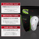 金的ガード ファールカップ