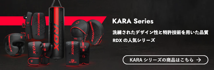 RDX® SPORTS JAPAN公式ストア