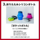 【期間限定】アウトレットBOX 格闘技アイテム