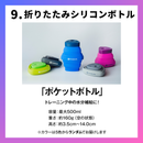 【期間限定】プレミアム福袋2026