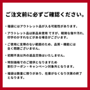 【期間限定】RDX福袋2026 格闘技アイテム