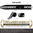 ニーラップ WAH-K2B WAH-K1W