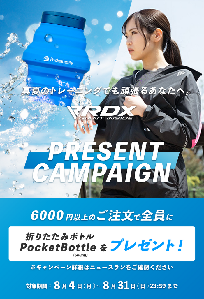 RDX サンドバッグ Giant Inside + グローブセット RDX サンドバッグ Giant Inside + グローブセット RDX サンド