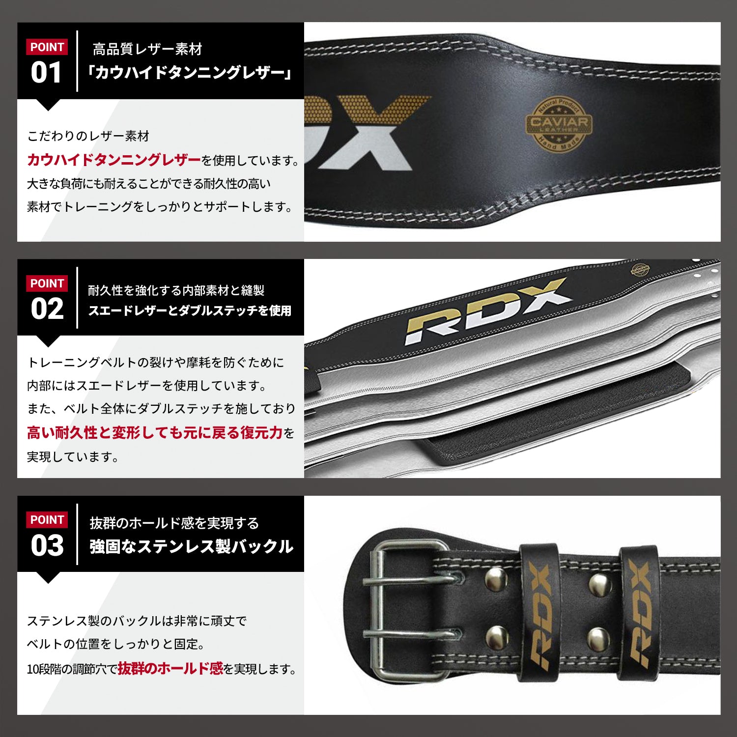 トレーニングベルト WBSシリーズ 4インチ 6インチ