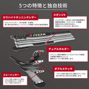 【アウトレット】トレーニングベルト 4インチ幅 WBS-4RB WBS-4FB