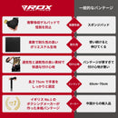 【アウトレット】インナーバンテージ 旧デザイン HYP-IS