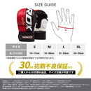 グラップリンググローブ パウンドグローブ T6