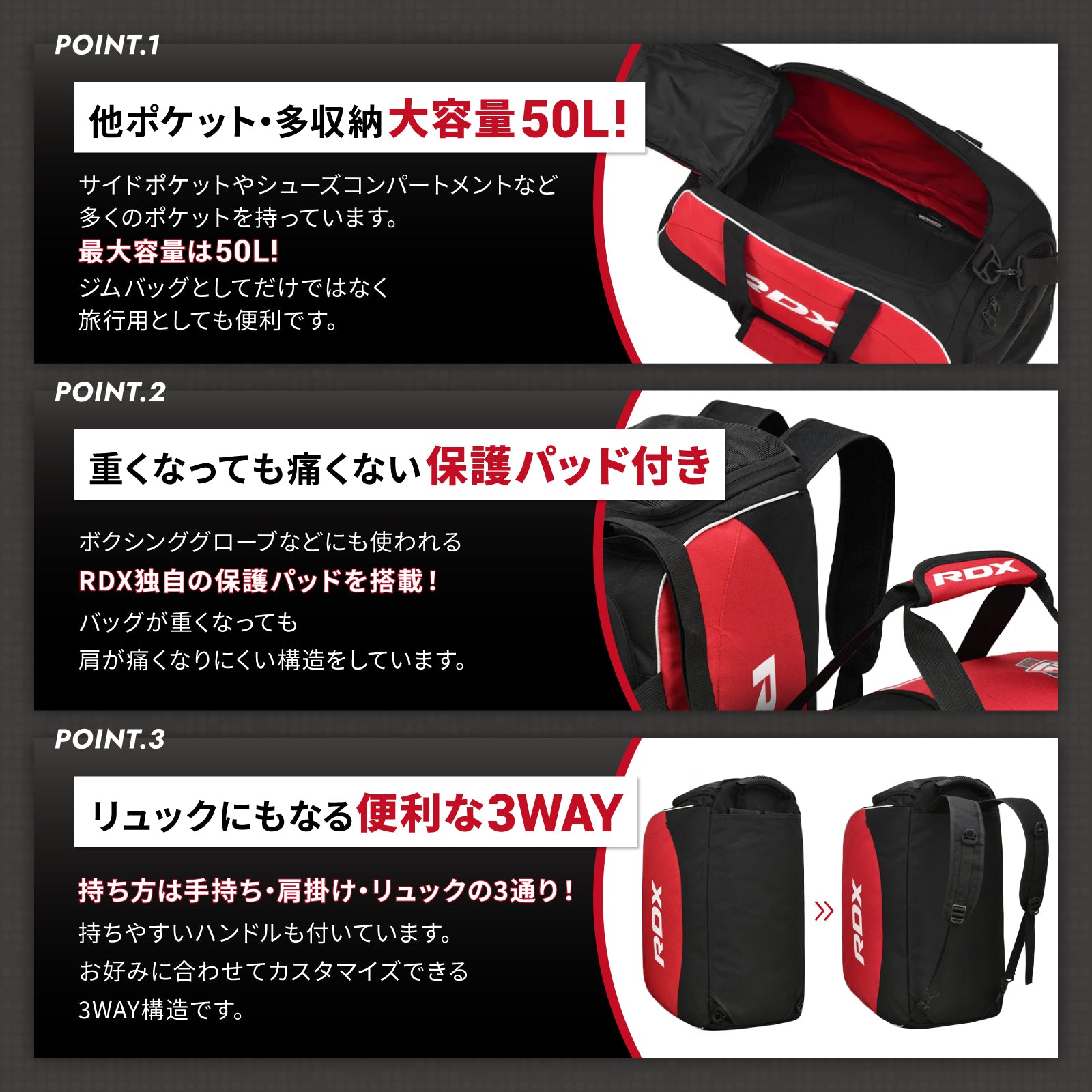 ジムバッグ ダッフルバッグ GKB-R1B