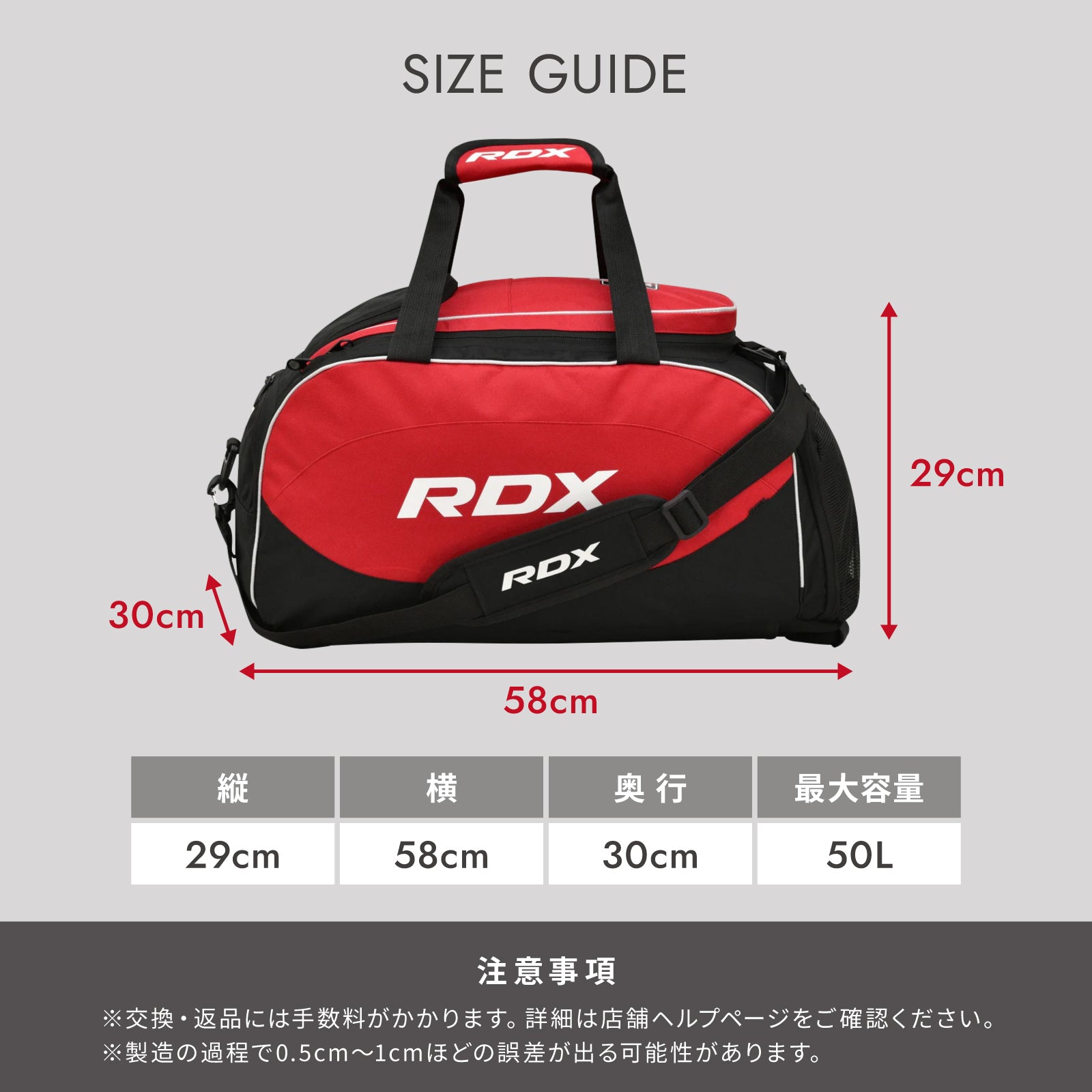 ジムバッグ ダッフルバッグ GKB-R1B