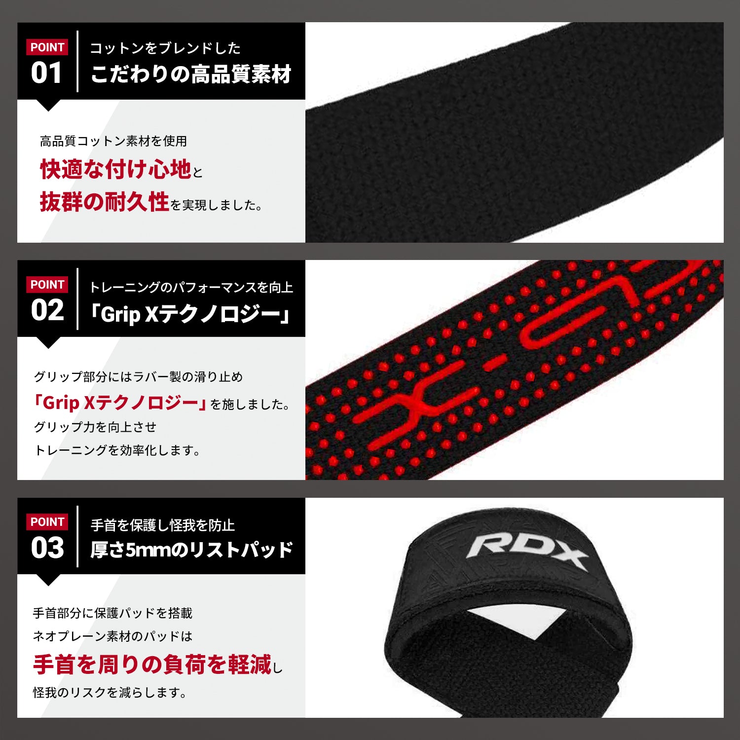 リストストラップ 【グリップ付き】 WAC-S4