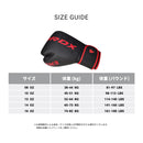 【アウトレット】KARAシリーズ ボクシンググローブ BGR-F6