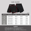 ファイトパンツ MSS-T15