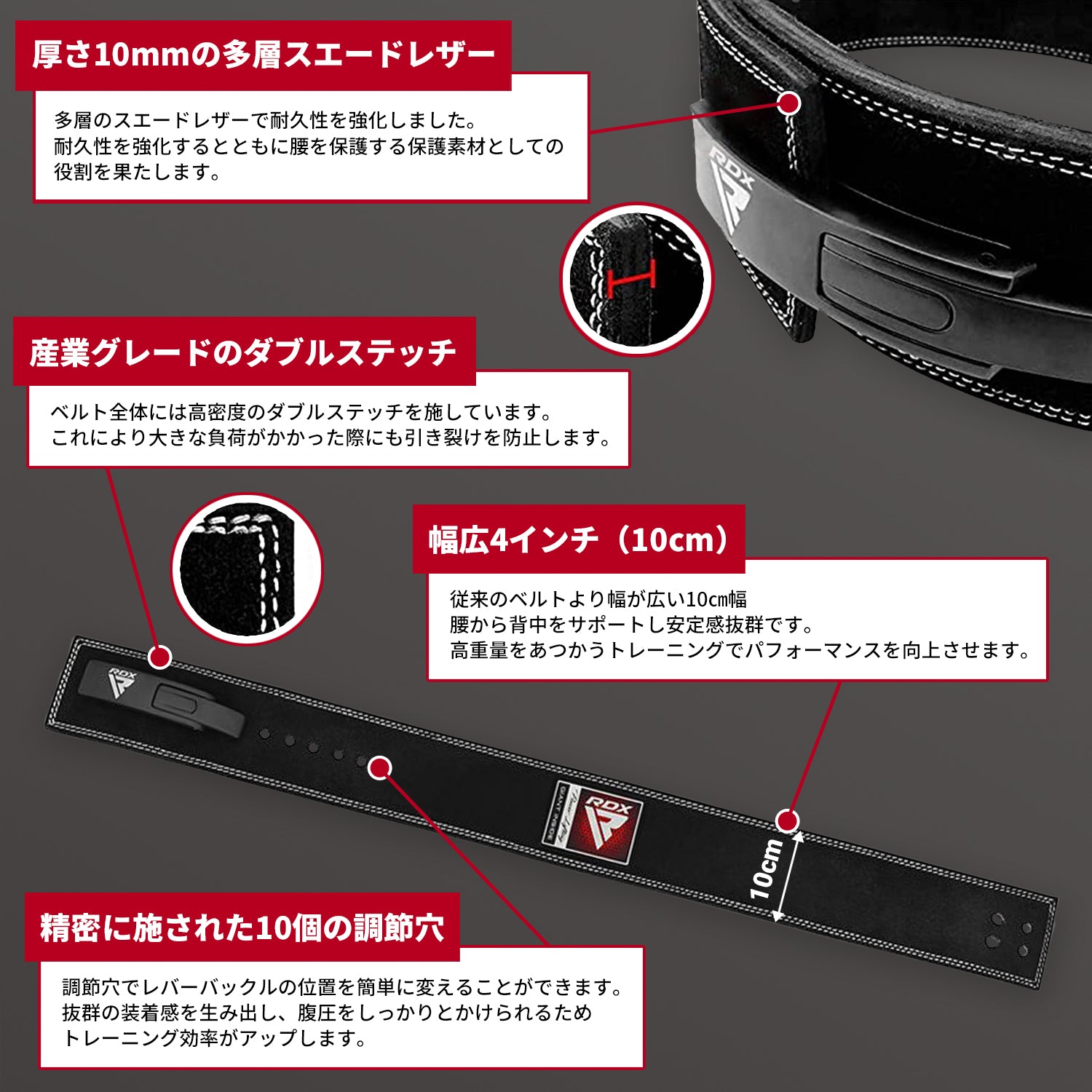 パワーベルト 【IPL USPA認定商品】 WBL-4L