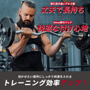 アームブラスター  ABI-T2