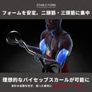 アームブラスター  ABI-T2