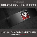 アームブラスター  ABI-T2