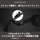 アームブラスター  ABI-T2