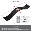 アームブラスター  ABI-T2