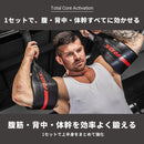 KARAシリーズ アブストラップ GAC-F6