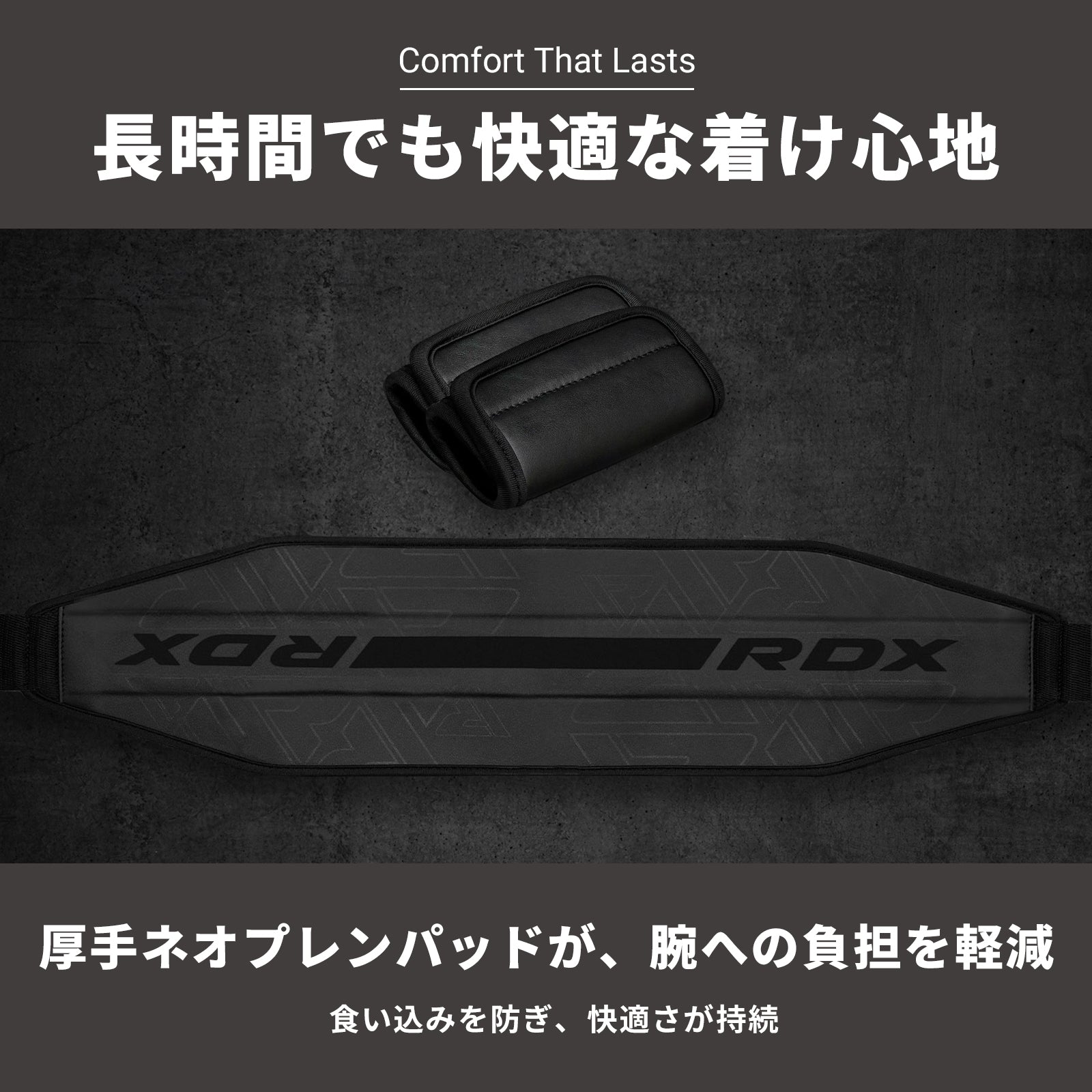 KARAシリーズ アブストラップ GAC-F6