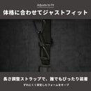 KARAシリーズ アブストラップ GAC-F6