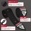 バンテージ ハンドラップ HWX-R