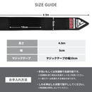 バンテージ ハンドラップ HWX-R