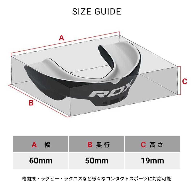 マウスピース GGS-3WA