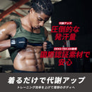 サウナベスト