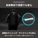 サウナベスト