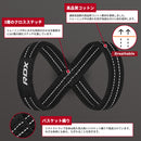 エイトストラップ 八の字リストストラップ WAC-W8