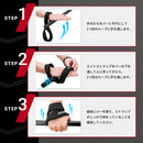 【アウトレット】エイトストラップ 八の字リストストラップ WAC-W8