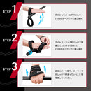 エイトストラップ 八の字リストストラップ WAC-W8