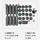 KARAシリーズ スタンディングバッグ PBS-F6R-6FT