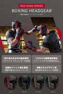 KARAシリーズ ヘッドガード HGR-F6