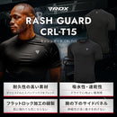 ラッシュガード CRL-T15