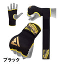 【アウトレット】インナーバンテージ 旧デザイン HYP-IS