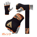 【アウトレット】インナーバンテージ 旧デザイン HYP-IS