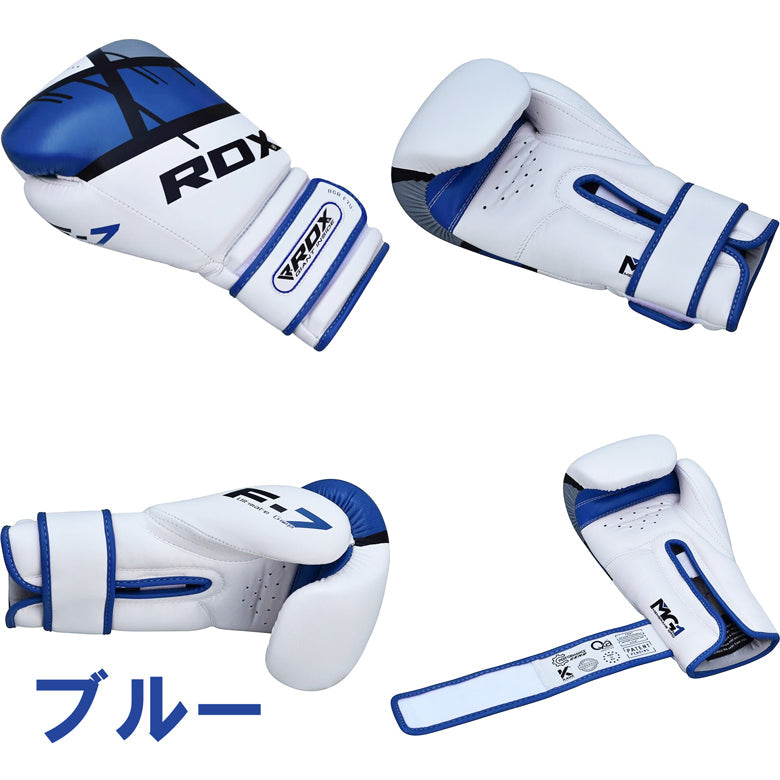 【アウトレット】ボクシンググローブ F7シリーズ
