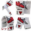 【アウトレット】グラップリンググローブ T7