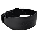 【アウトレット】トレーニングベルト 4インチ幅 WBS-4RB WBS-4FB