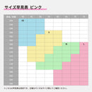 RDX サウナスーツ SSP-H1