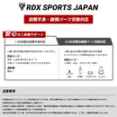 KARAシリーズ スタンディングバッグ PBS-F6R-6FT