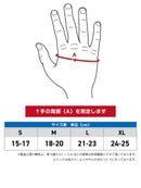 【アウトレット】ネオプレーンバンテージ